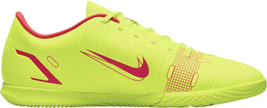 Tenisky a topánky Nike Mercurial Vapor 14 Club IC 'Motivation Pack' Žltá | CV0980-760, 3