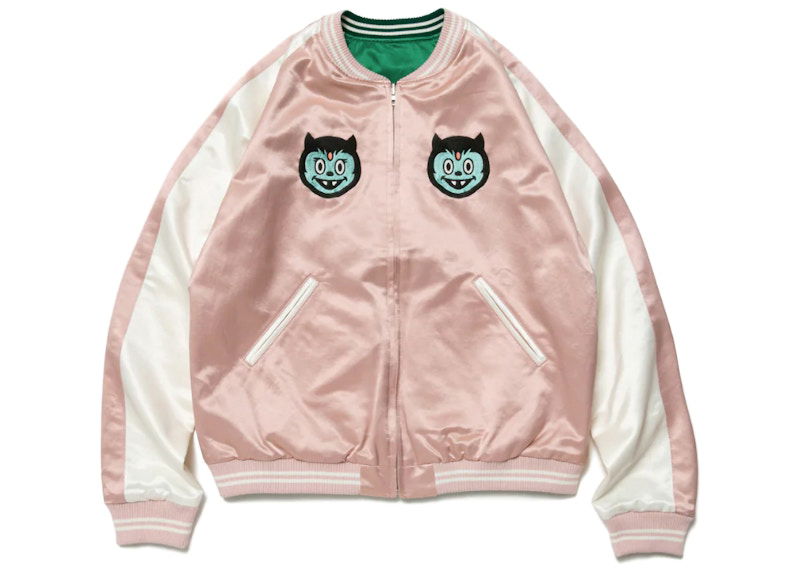 Bomber bunda Human Made Reversible Bomber Jacket Ružová | XX23JK004, 0