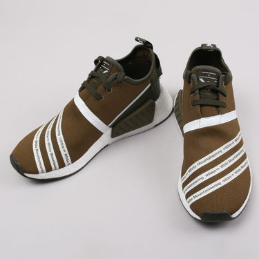 Tenisky a topánky adidas Originals White Mountaineering x NMD_R2 Primeknit "Olive" Hnedá | CG3649, 2