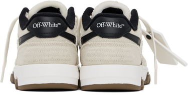Tenisky a topánky Off-White Off-White Slim Out Of Office Béžová | OWIA276S25FAB0010B10, 1
