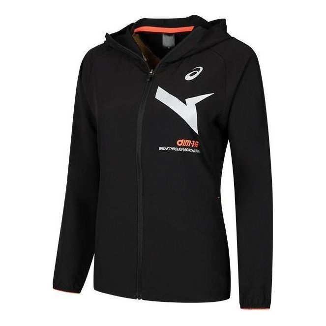 Mikina Asics AIM-TRG Dry Cloth Hoodie Jacket Čierna | 2032C973-001, 0