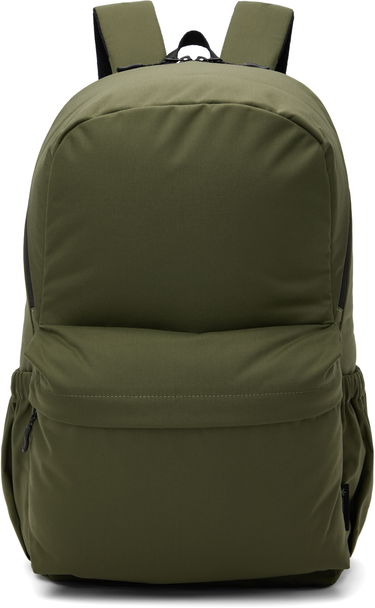 Batoh Snow Peak Snow Peak Everyday Backpack Zelené | AC-25SU402, 0
