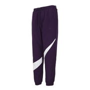 Sportswear Logo Print Ankle Banded Pants