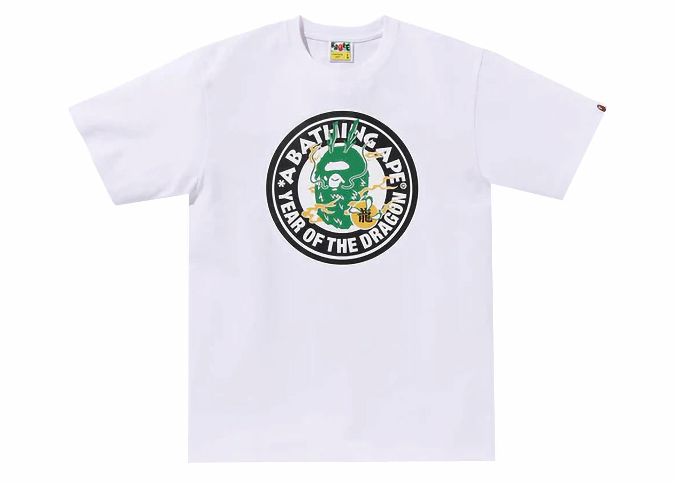 Tričko BAPE BAPE Year Of The Dragon Tee White Biela | 1K20-110-005, 0