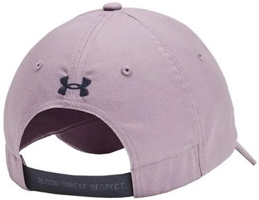 Šiltovka Under Armour Project Rock Baseball Cap Fialová | 1369813-554, 1