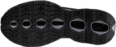 Tenisky a topánky Mizuno Wave Prophecy 11 Čierna | J1GC228304, 1