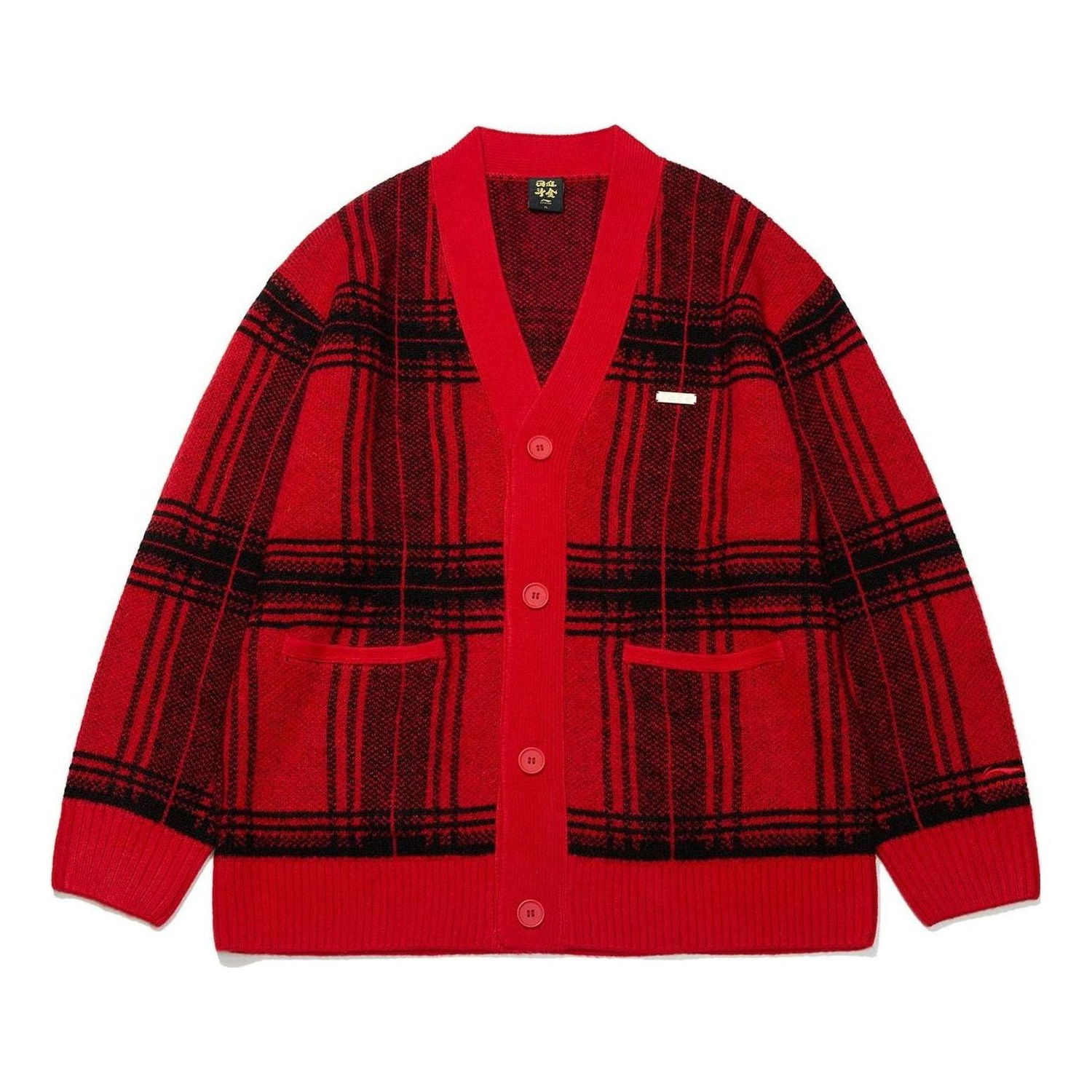 Sveter Li-Ning Checkerboard Knit Cardigan Červená | AMBT003-1, 0