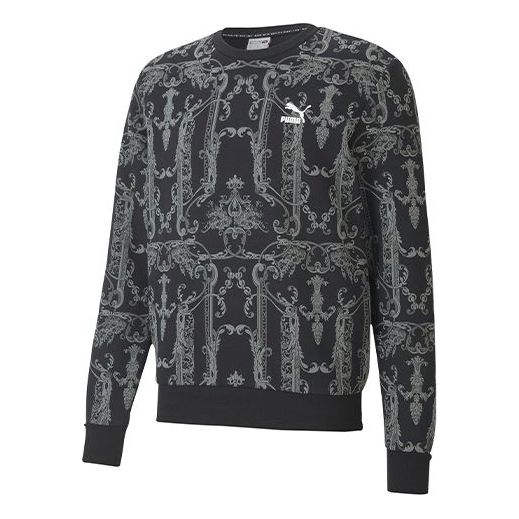 Sveter Puma Luxe AOP Crew Sweatshirt Čierna | 530305-01