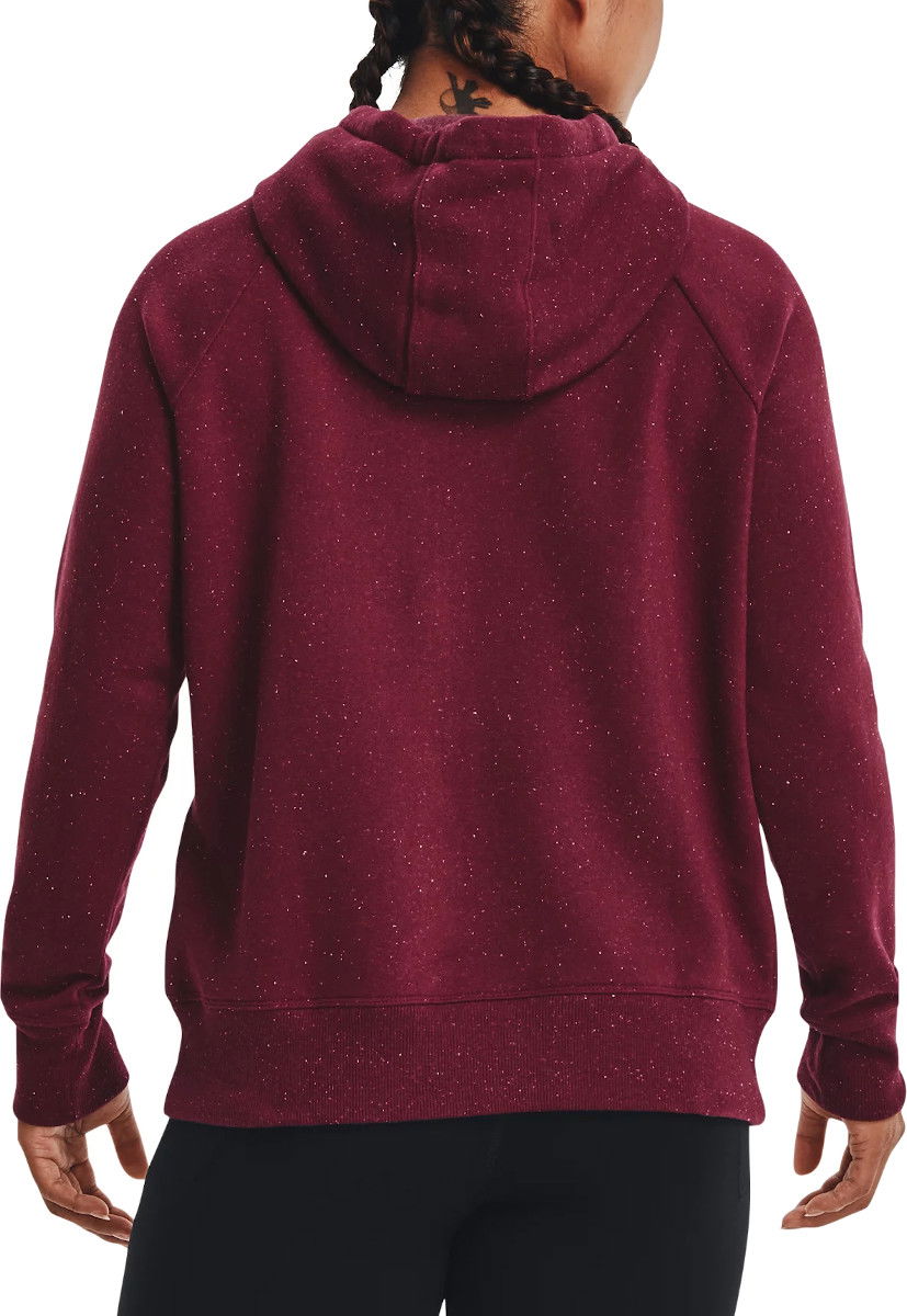 Mikina Under Armour Rival Fleece Logo Vínová | 1356318-626, 1