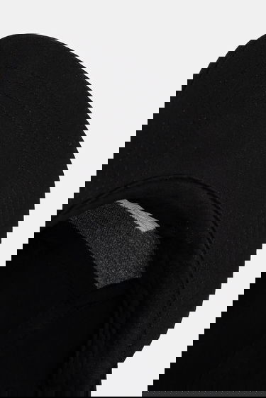 Šiltovka Columbia 5-Panel Cap with Logo Čierna | 2120431, 3