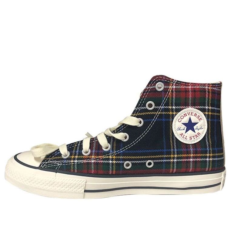 Tenisky a topánky Converse Chuck Taylor All Star Rôznofarebný | 669250C