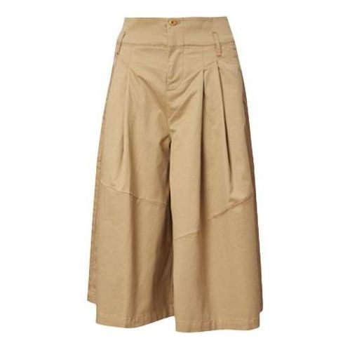 Nohavice Converse Culotte Pants Béžová | 10020991-A01
