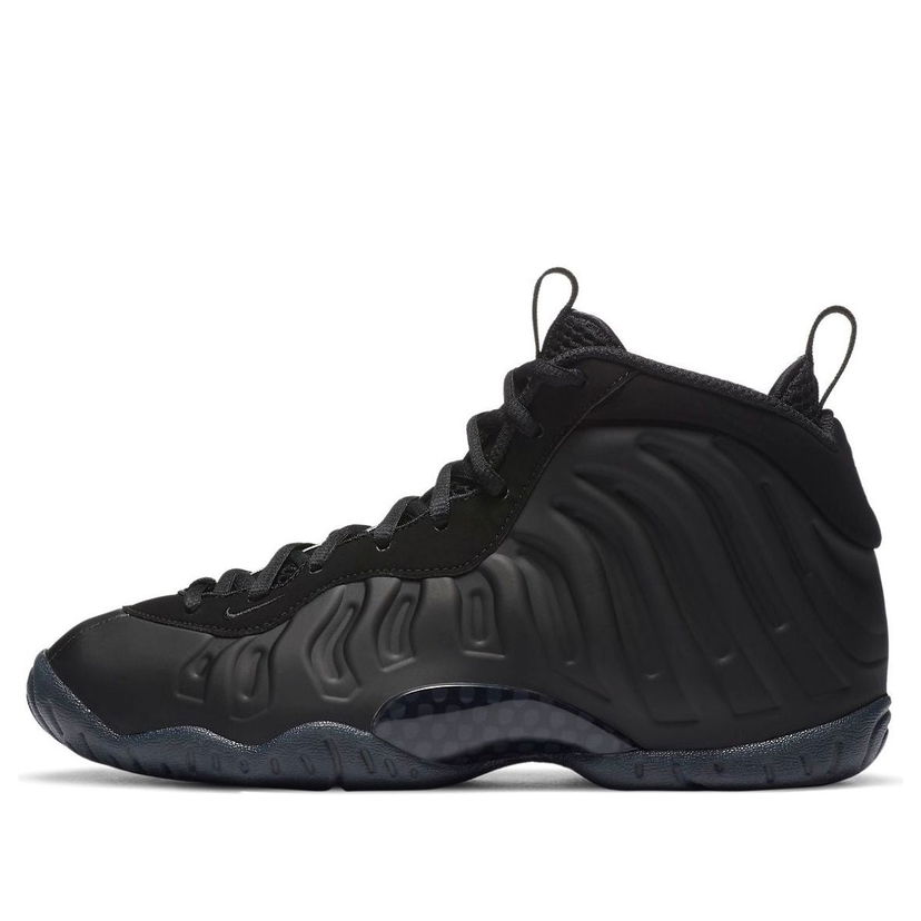 Tenisky a topánky Nike Little Posite One Čierna | 644791-014