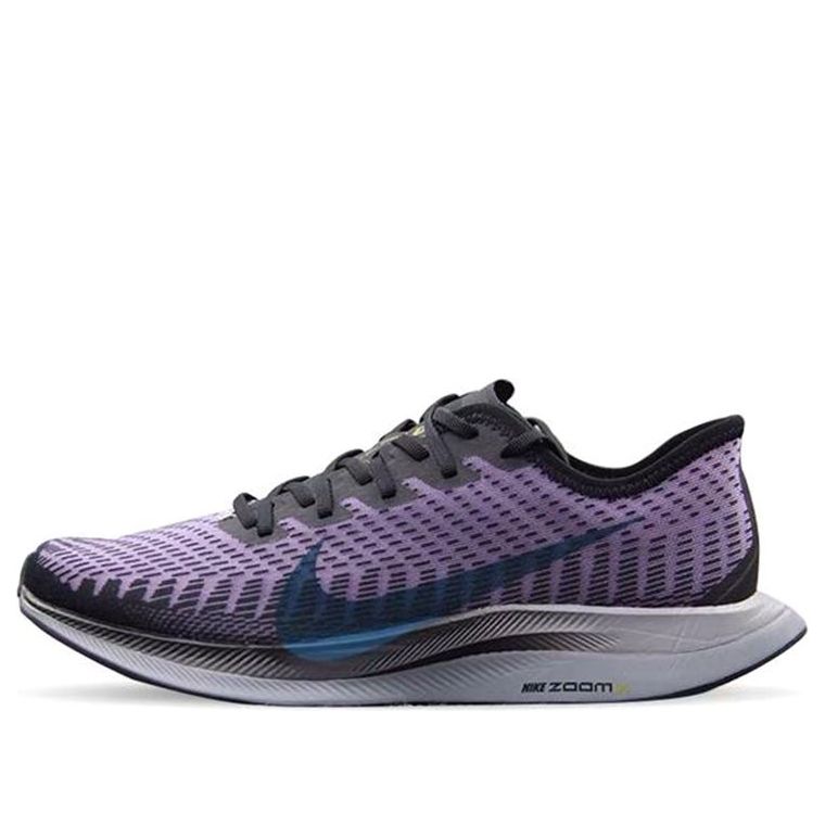 Tenisky a topánky Nike Zoom Pegasus Turbo 2 Fialová | AT2863-010, 0