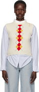 Marni Argyle Knit Vest