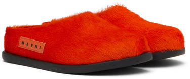 Oblečenie Marni Marni Fussbett Sabot Mules Oranžová | 75333, 3