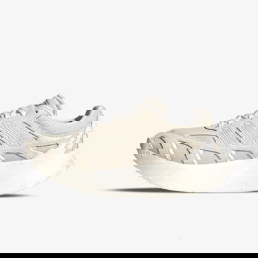 Tenisky a topánky adidas Performance ADIZERO ARUKU Béžová | JR5702, 0
