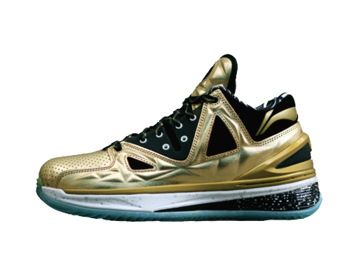 Basketball Li-Ning Way of Wade 2.5 Encore Gold Rush Metalická | ABAJ003-12