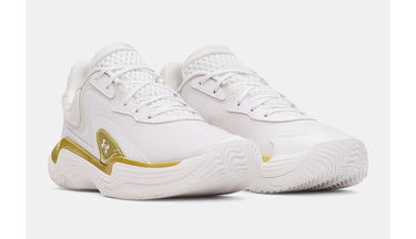 Tenisky a topánky Under Armour U Spawn 7 - 7.5 Biela | 3028461-102, 3