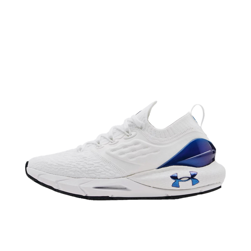 Bežecké topánky Under Armour HOVR Phantom 2 CLR SFT W Biela | 3023660-101