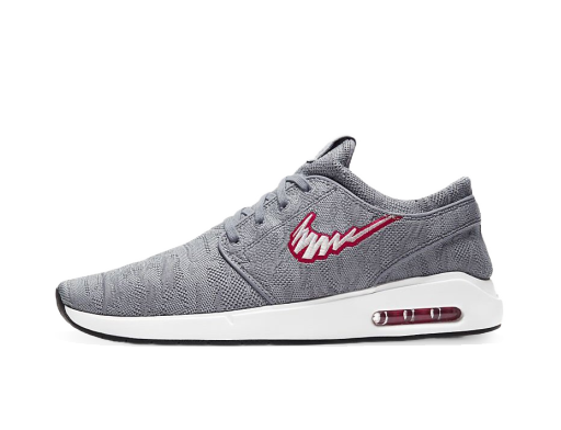 Skateboarding Nike SB SB Air Max Janoski 2 Particle Grey Šedá | AQ7477-008