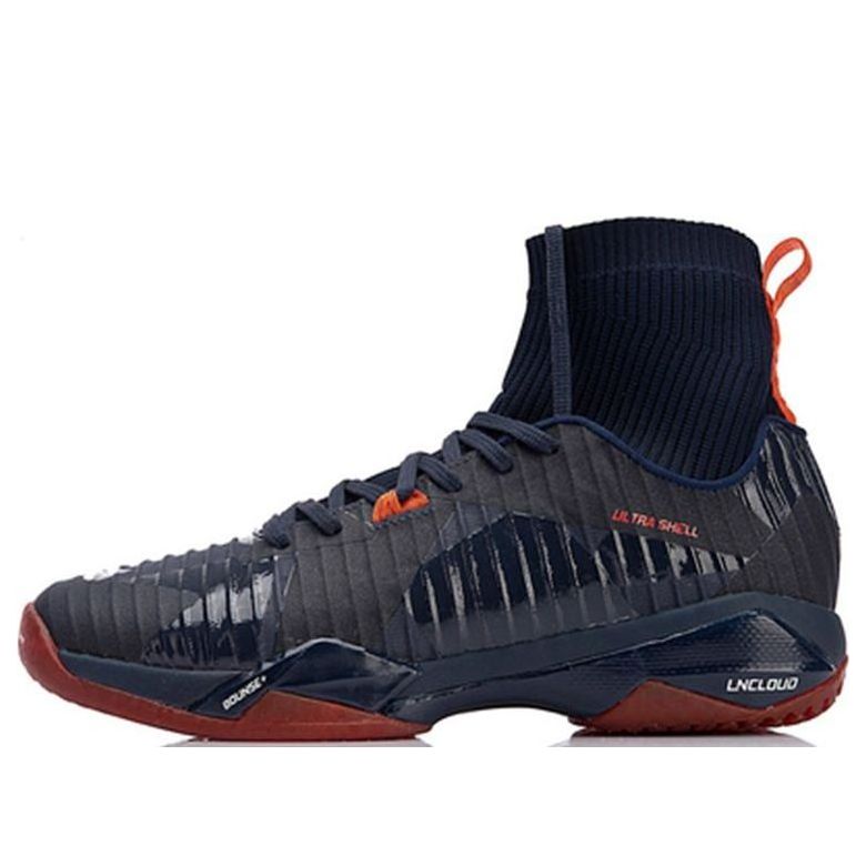 Tenisky a topánky Li-Ning Shadow Of Blade Pro Modrá | AYAN005-1