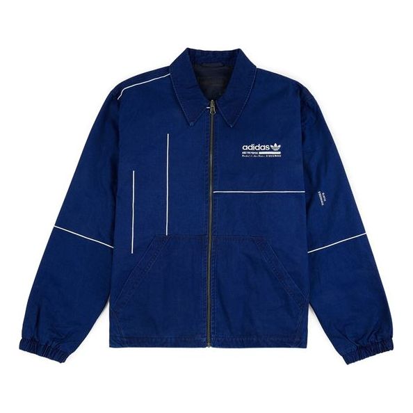 Bunda adidas Originals Kaval Graphic Staple Jacket Modrá | DV1947