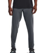 Woven Training Pants