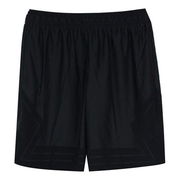 Jordan Game Basketball Shorts