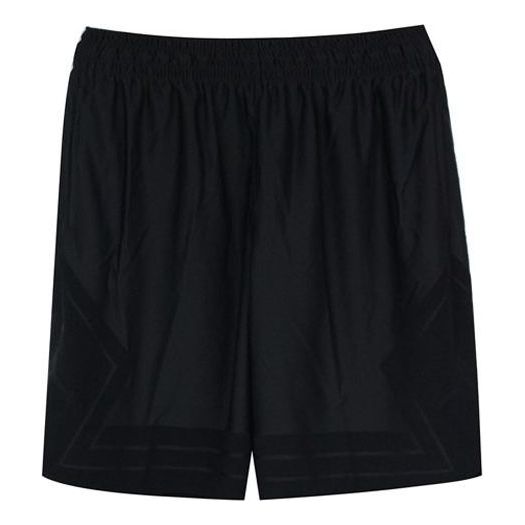 Šortky Jordan Jordan Game Basketball Shorts Čierna | AO2950-010, 0