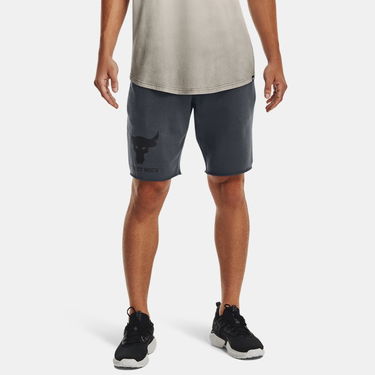 Šortky Under Armour Shorts Šedá | 1377429-012, 0