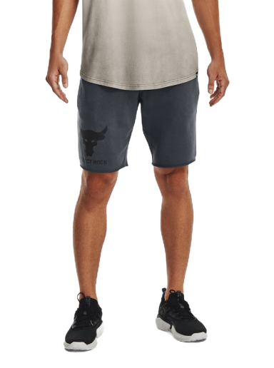 Šortky Under Armour Shorts Šedá | 1377429-012