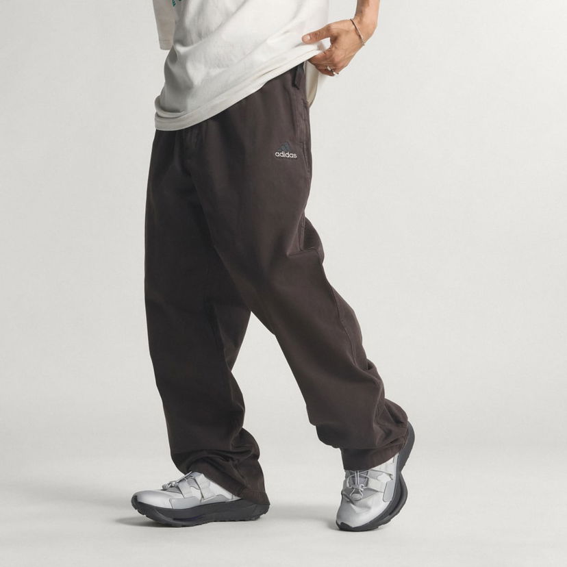 Nohavice adidas Performance Equipment Drill Relaxed Pants Hnedá | KB9335