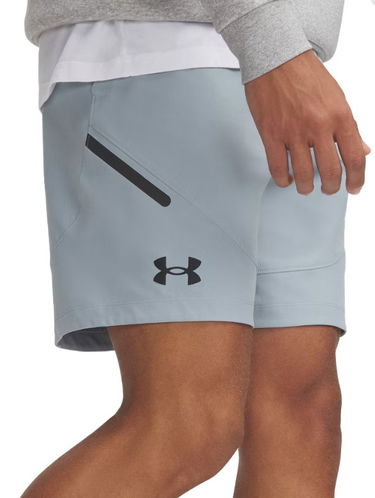 Šortky Under Armour Unstoppable Shorts Šedá | 1370378-465, 0