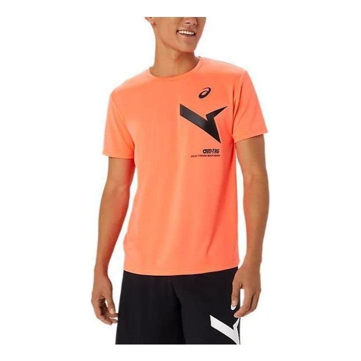Tričko Asics A-I-M Dry Short Sleeve T-Shirt Oranžová | 2031E555-700, 0