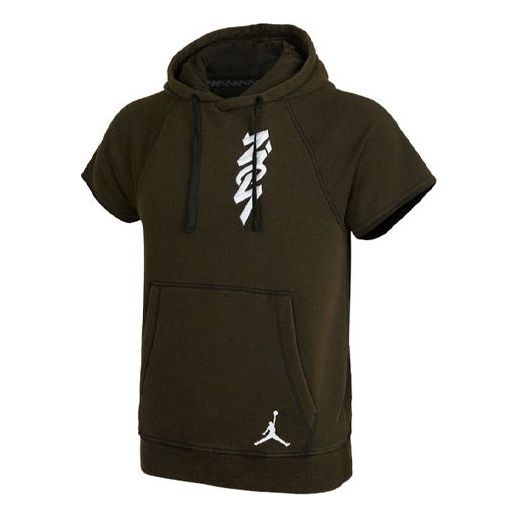 Mikina Jordan Jordan Dri-FIT Zion Embroidered Short Sleeve Hoodie Zelené | DA9843-010
