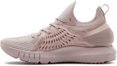 Tenisky a topánky Under Armour HOVR Phantom Béžová | 3022600-602, 1