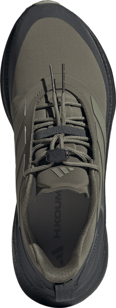 Tenisky a topánky adidas Performance Ultraboost 5 H.Koumori Running Zelené | JQ5390, 1