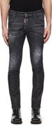 Dsquared2 Easy Wash Skater Jeans