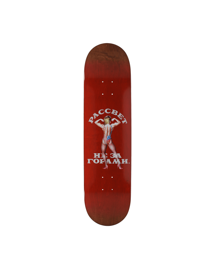 Skate PACCBET 8.25 Deck Červená | PACC8SK03 1