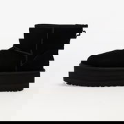 Classic Mini Platform