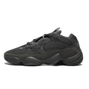 Yeezy 500 "Utility Black"