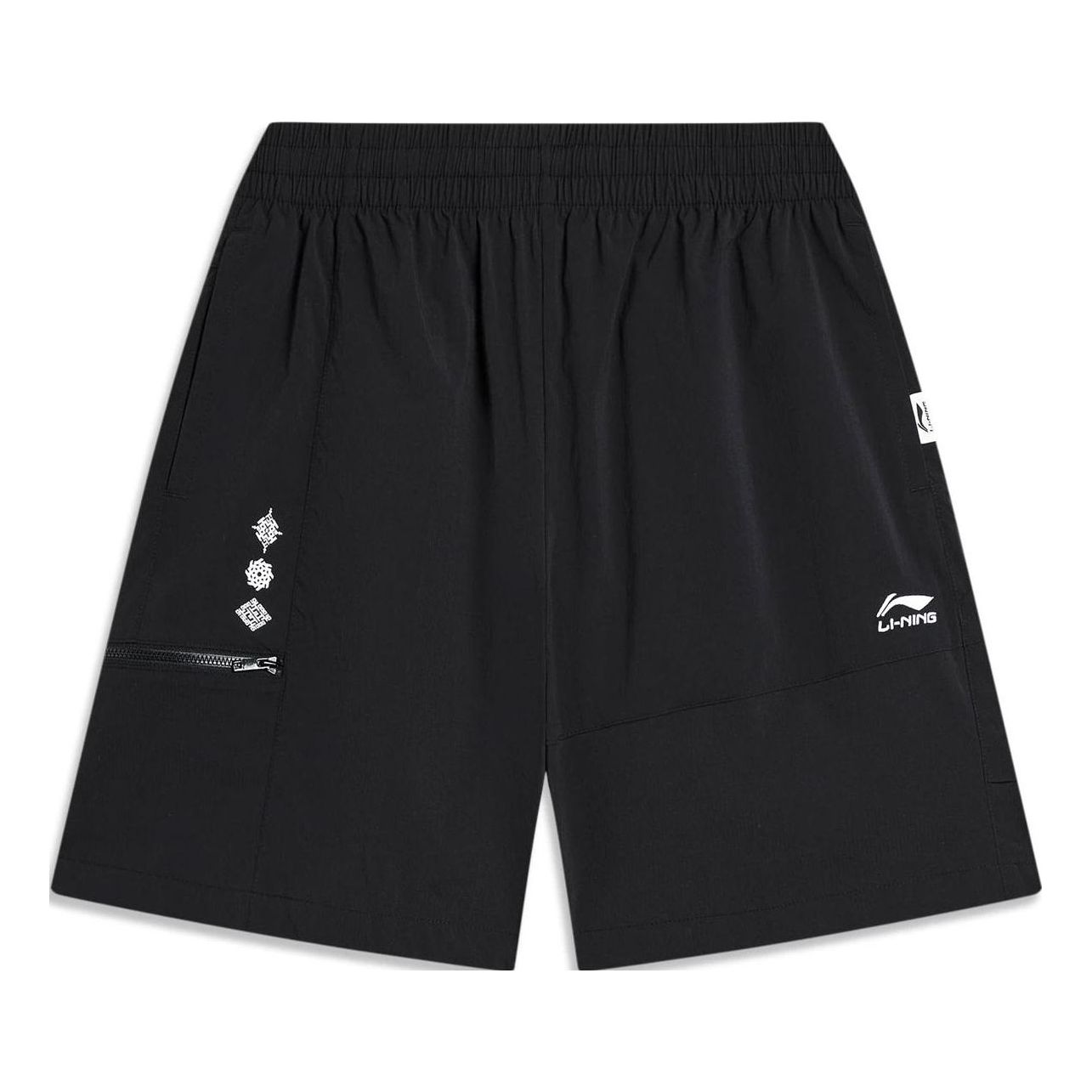 Šortky Li-Ning Graphic Shorts Čierna | AKST421-2, 0