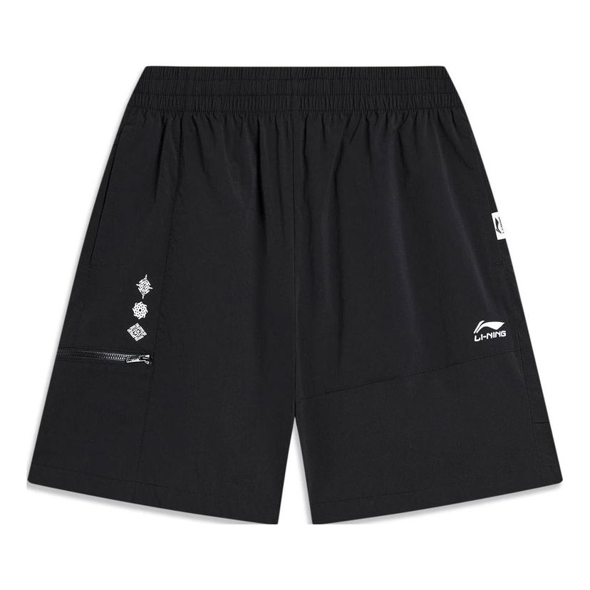 Šortky Li-Ning Graphic Shorts Čierna | AKST421-2