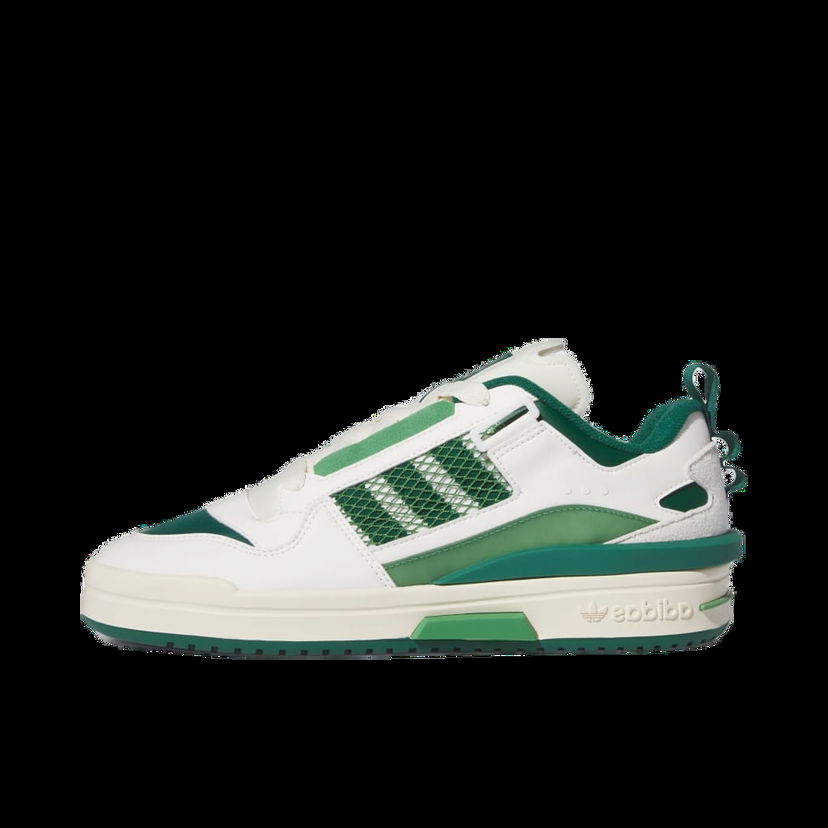 Tenisky a topánky adidas Originals Forum Mod Low Béžová | IG3765