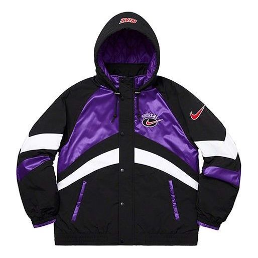 Bomber bunda Supreme Hooded Sports Jacket Fialová | SUP-SS19-10139