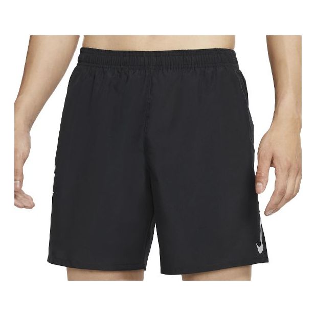 Šortky Nike Side Design Running Shorts Čierna | CZ9130-010