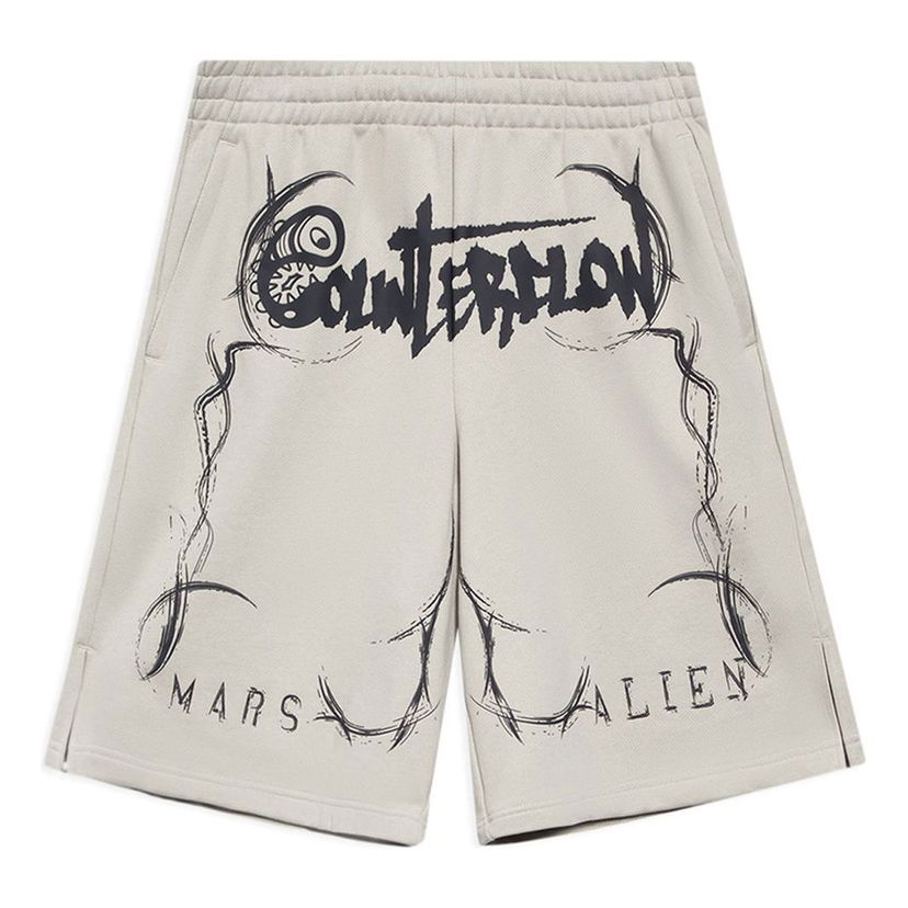 Šortky Li-Ning Li-Ning Counterflow Mars Graphic Shorts Béžová | AKSS979-3