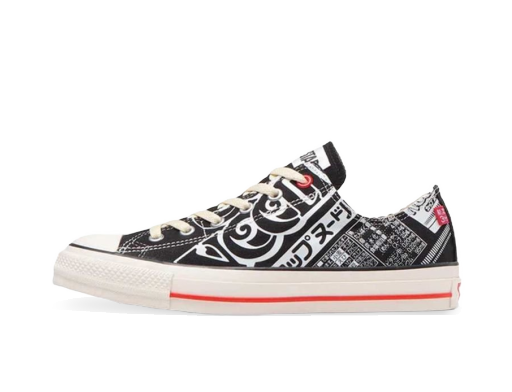 Tenisky a topánky Converse All Star Slip OX "Nissin Cup Noodle" Čierna | 31308360210