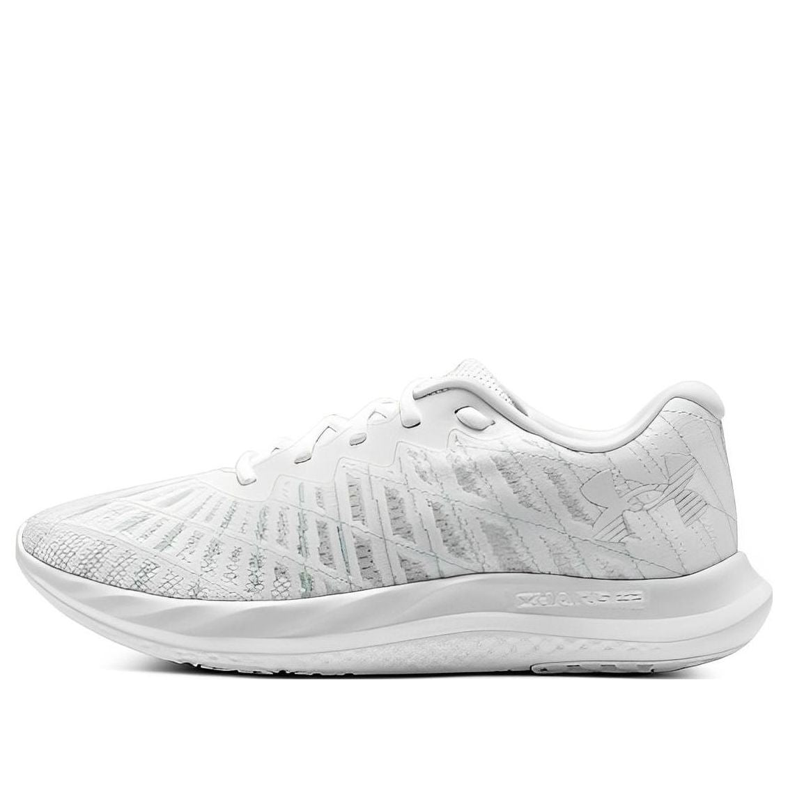 Tenisky a topánky Under Armour Charged Breeze 2 Biela | 3026135-101, 0